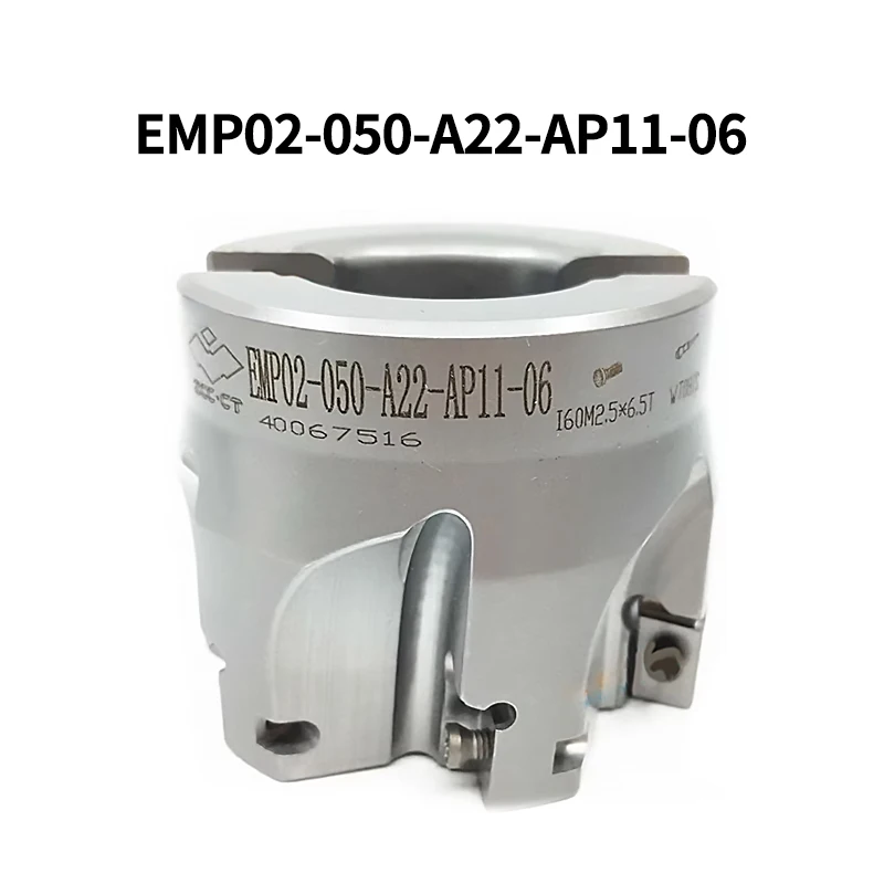 Фрезерный диск 040-A16-AP16-04C 050-A22-AP11-06 050-A22-AP16-05 063-A22-AP11-08 063-A22-AP16-06 080-A27-AP16-06C Фрезерный диск 040-A16-AP16-04C 050-A22-AP11-06 050-A22-AP16-05 063-A22-AP11-08 063-A22-AP16-06 080-A27-AP16-06C