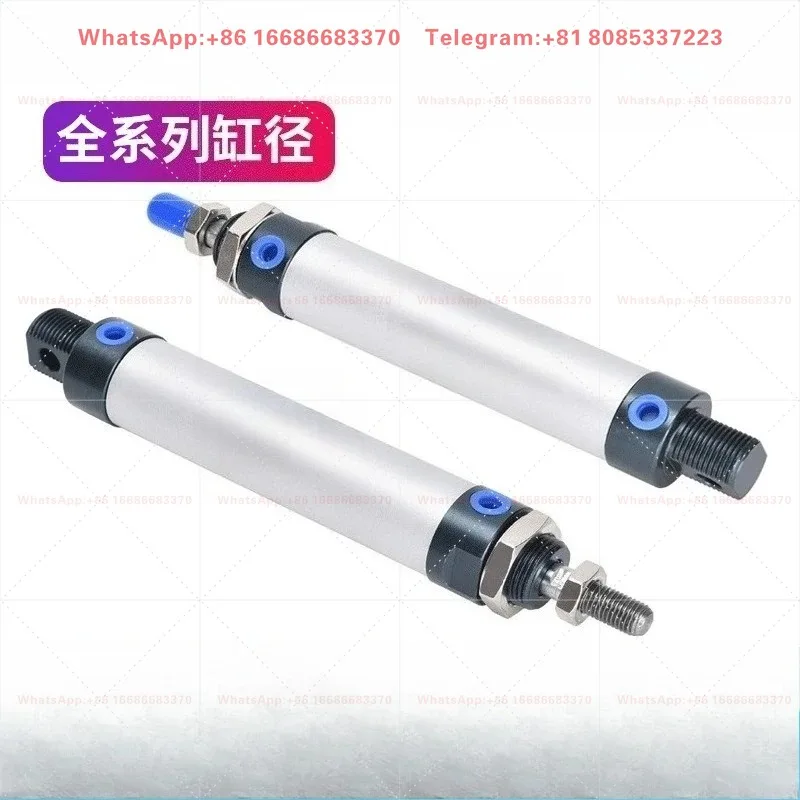 MAL16/20/25/32/40/50/63CA Pneumatic Mini Cylinder Aluminum Alloy Standard Swinging Tail Air Cylinder Accessory