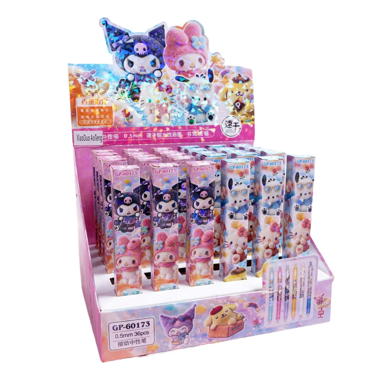 

6pcs Kawaii Sanrio Kuromi Pochacco Cinnamoroll Paster Gel Pen Cartoon 0.5 Black Press Signature Pen Student Writing Stationery