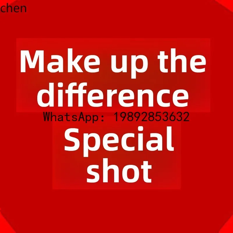 Price Difference Compensation Other