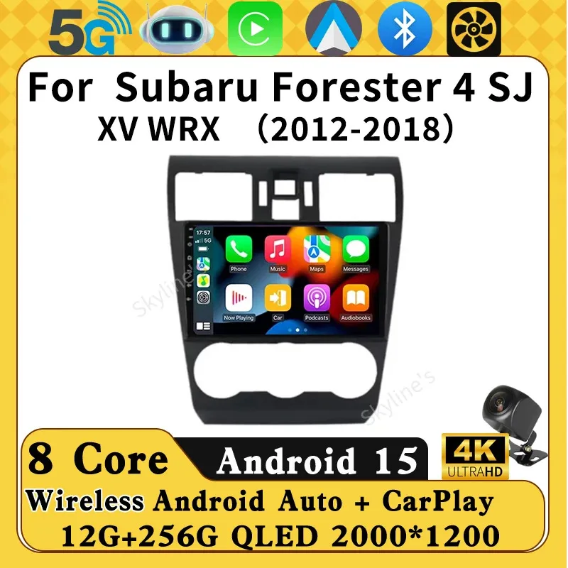 Android 15 Radio Fo… - image