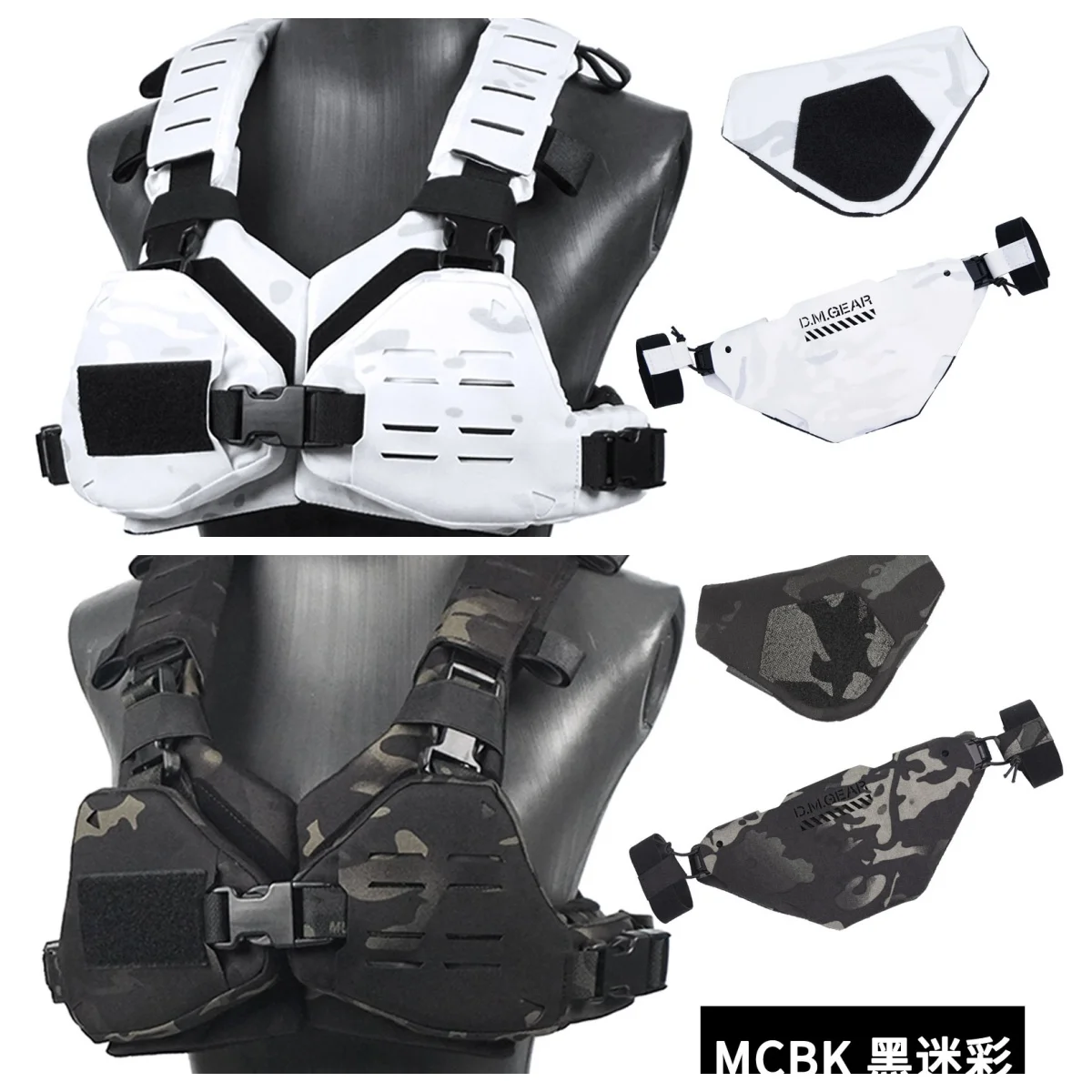 

Small-scale Tactical Vest Girls Sexy Chest Armor Set Armor+Neck Guard+Crotch Guard Unisex CS Training Cosplay