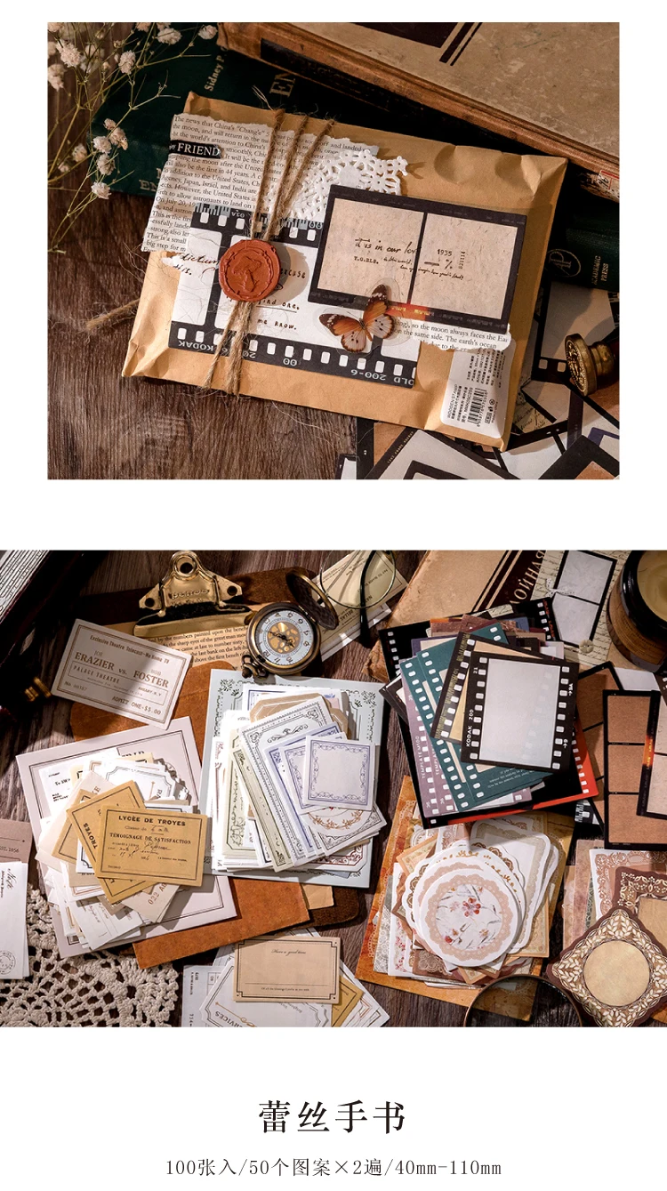 100 Teile/paket Vintage Notizen Material Beschreibbares Papier Perfekt für Journal DIY Scrapbooking Liefert Schreibwaren – Detail 16