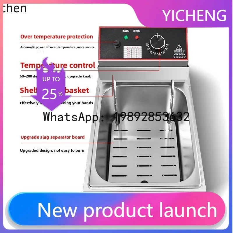 

S7 Commercial Thickened Stainless Steel Fryer Single Double Cylinder Large Capacity Fryer