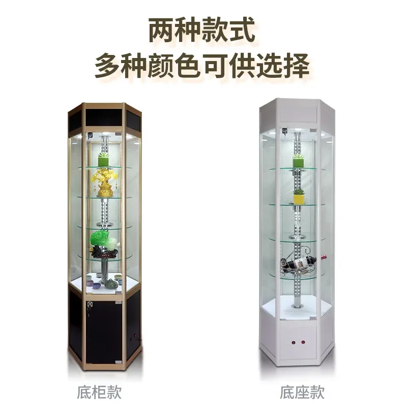 Rotating glass cabinet Wine Bank precious metal display Tooth mold rotating Cosmetics cabinet