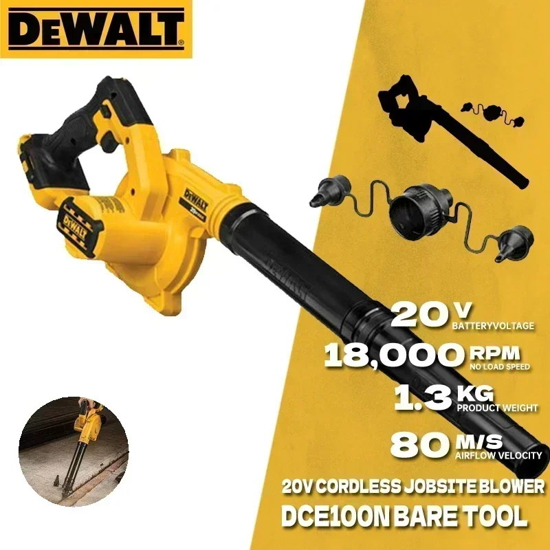 DEWALT DCE100N Cordless Compact Jobsit Blower Tool Only 20V Dust Collector Home Computer Sootblower Dewalt DCE100 Power Tools