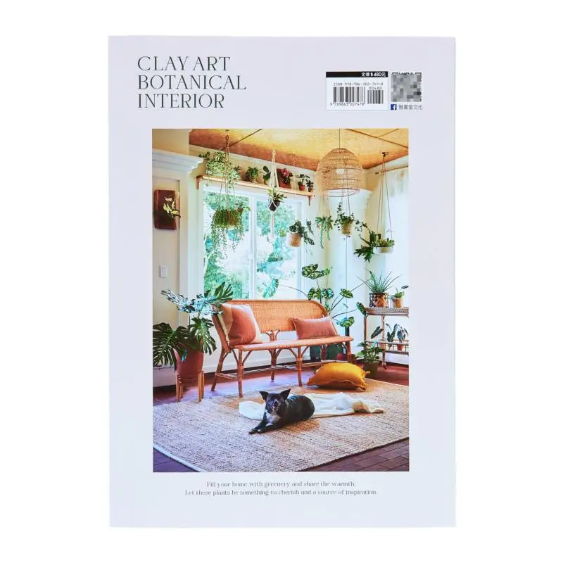 Natural Plant Clay Craft Class Beyond Simulation Decorate Your Space With Foliage Plants Mini Potted Plants And Fruits And Veget
