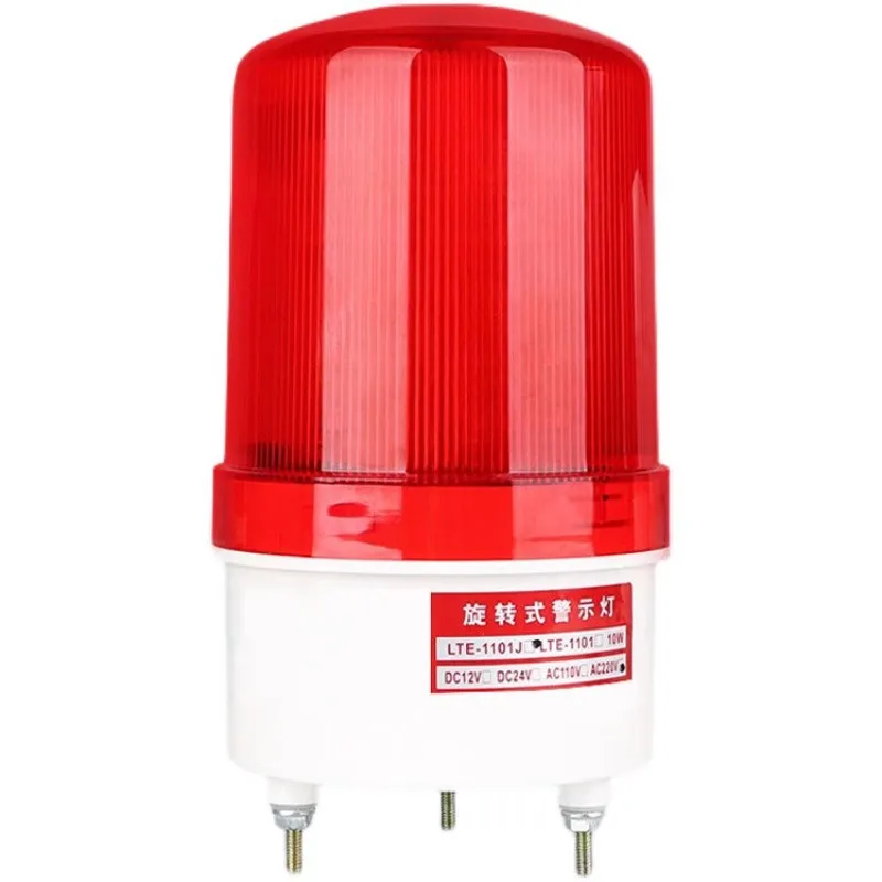 

Wireless remote control alarm flashing light LED sound and light alarm guard night warning light