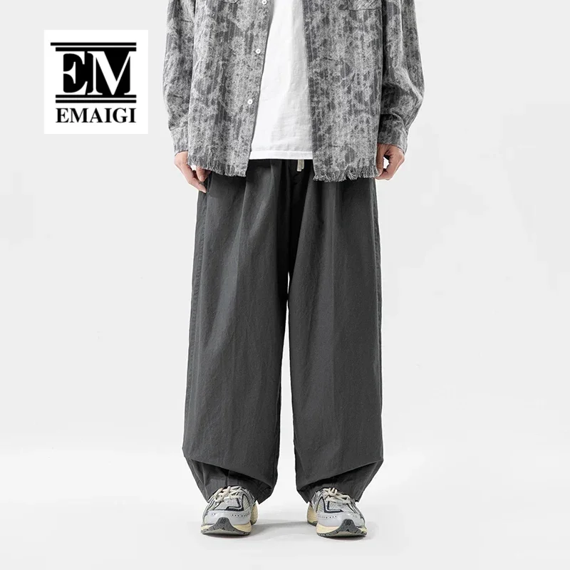 

Men Loose Casual Streetwear Fashion Wide Leg Harem Cargo Pants City Boys Grils Baggy Pants Women Jogger Sweatpant