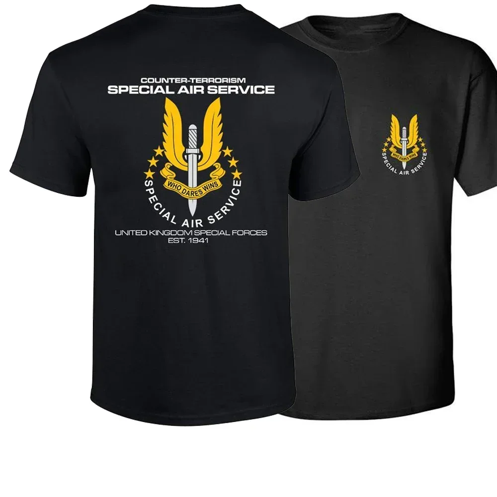 SAS SPECIAL AIR SERVICE BRITISH ARMY UNITED KINGDOM SPECIAL FORCE  MEN'S T SHIRT BOTH SIDES PRINTED COTTON BASIC TOP TEES