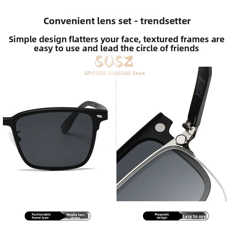 SUSZ Fashion  Classic Magnet Clip On Polarized Sunglasses Women Optical Anti Blue Ray Myopia Progressive Prescription Eyeglasses