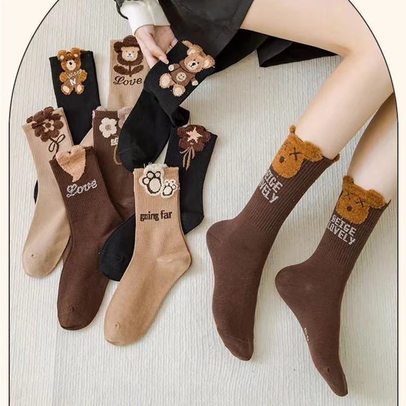 Cute Brown Bear Retro Cotton Socks Girls Comfortable Middle Tube Sock Autumn Winter Soft Kawaii Socks For Women 1Pair