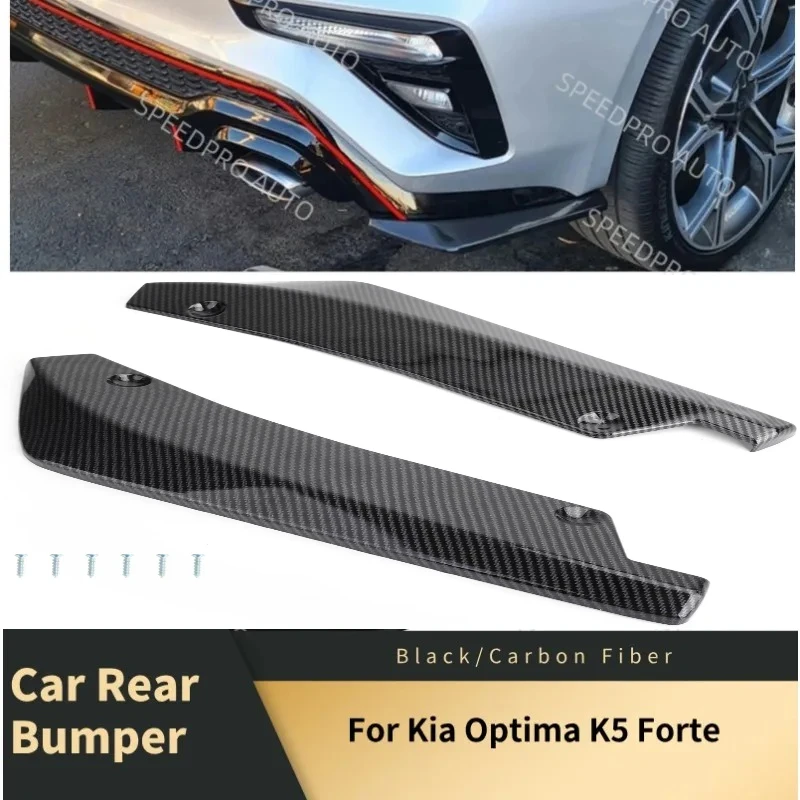 

Накладка-диффузор на задний бампер для Kia Optima K5 Forte, защита от царапин, спойлер, расширители, боковые пороги, черный