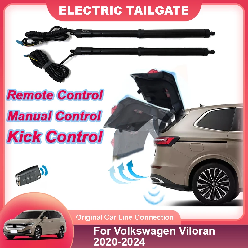 

Car Lift Auto Smart Electric Motor For Trunk Drive Electric Tailgate Novelty Auto Supplies For Volkswagen Viloran 2020 to 2024