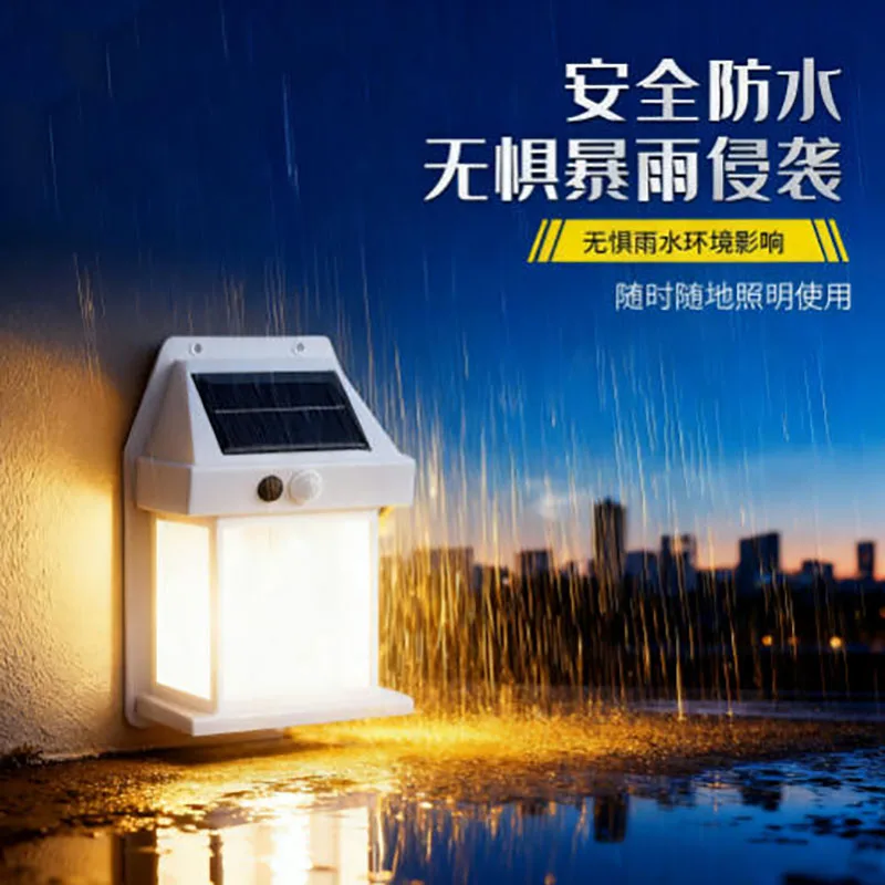 New Outdoor Simple Creative Solar Tungsten Lamp Outdoor Induction Courtyard Garden Villa Lighting Practical Night Light White