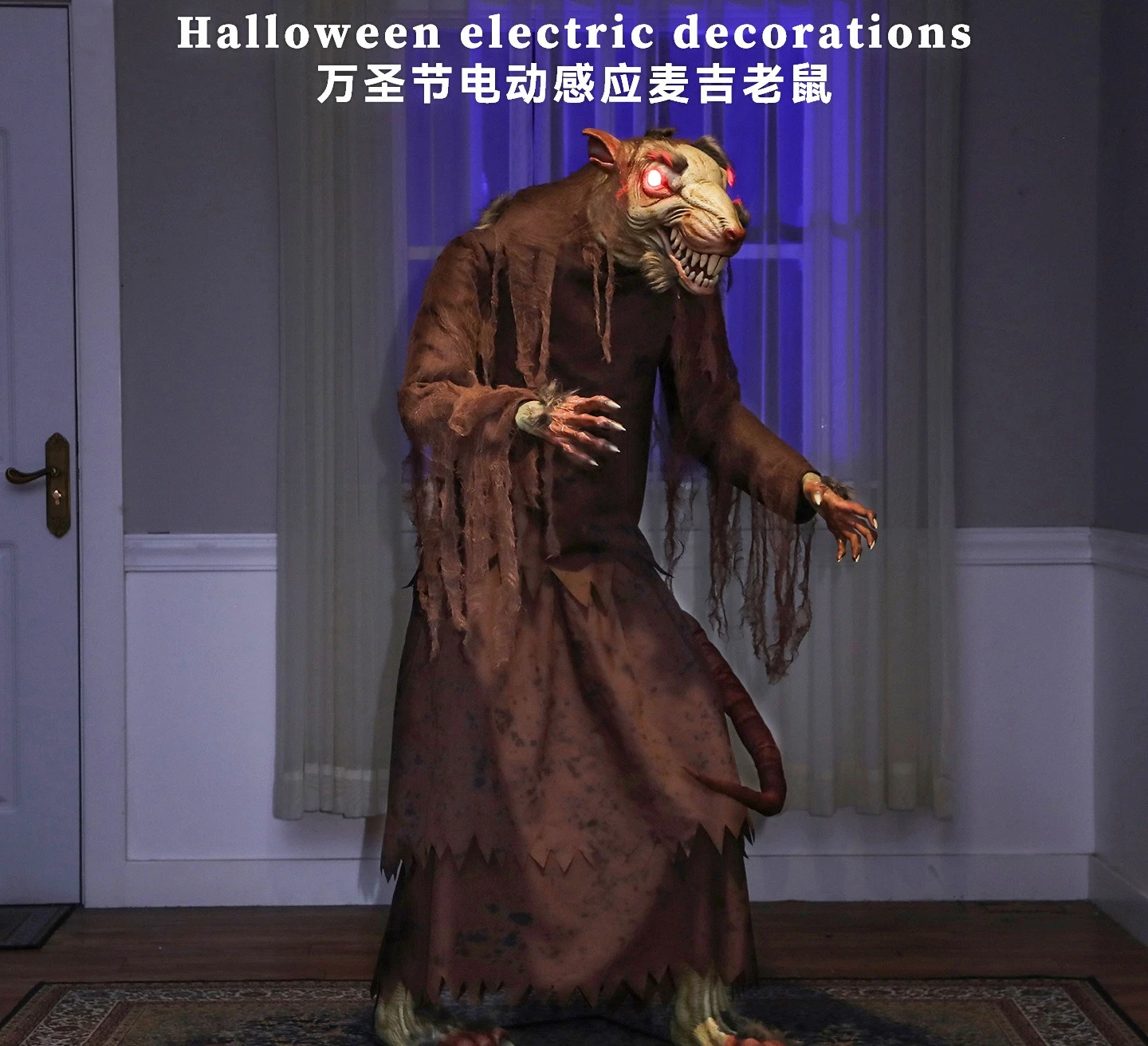 Halloween New Large McGee Mouse Electric Mechanical Standing Ornament Haunted House Amusement Park Glow Horror Decoration
