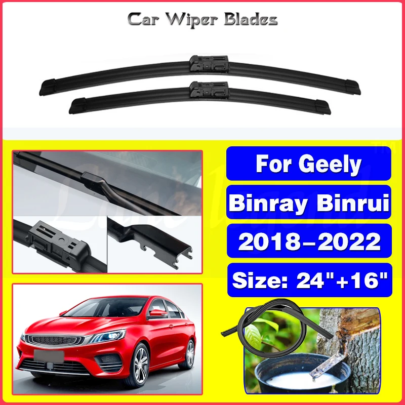 

2PCS For Geely Binray Binrui 2018 2019 2020 2021 2022 Front Wiper Blades Windshield Windscreen Window Cutter Accessories 24"+16"