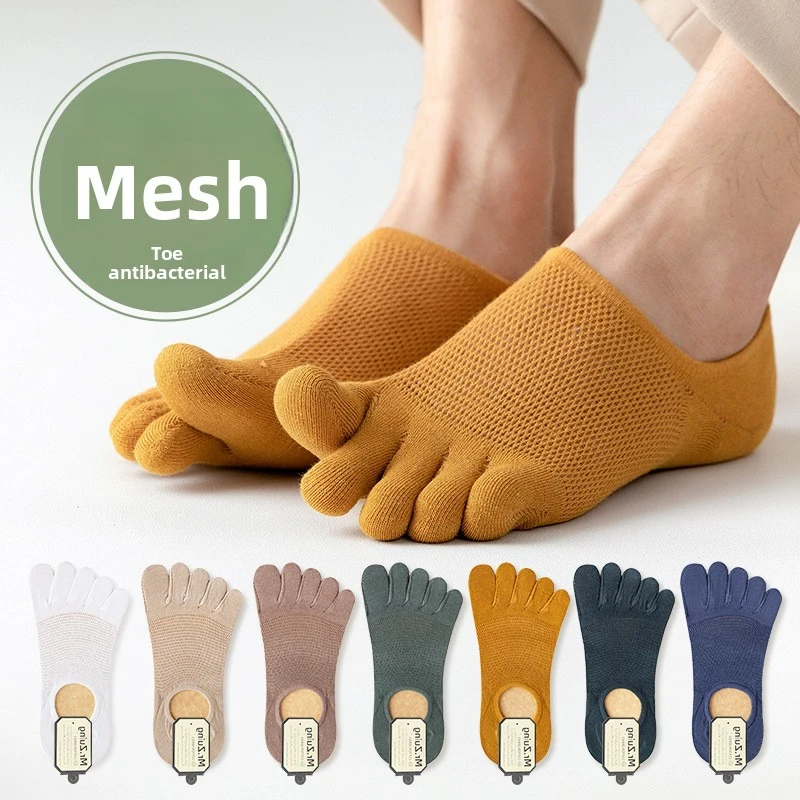 

1-3Pairs/lot Men's Socks Breathable Sweat Novelty Toe Socks Fashion Casual Breathable Finger Boat Sock High Quality Sox for Male