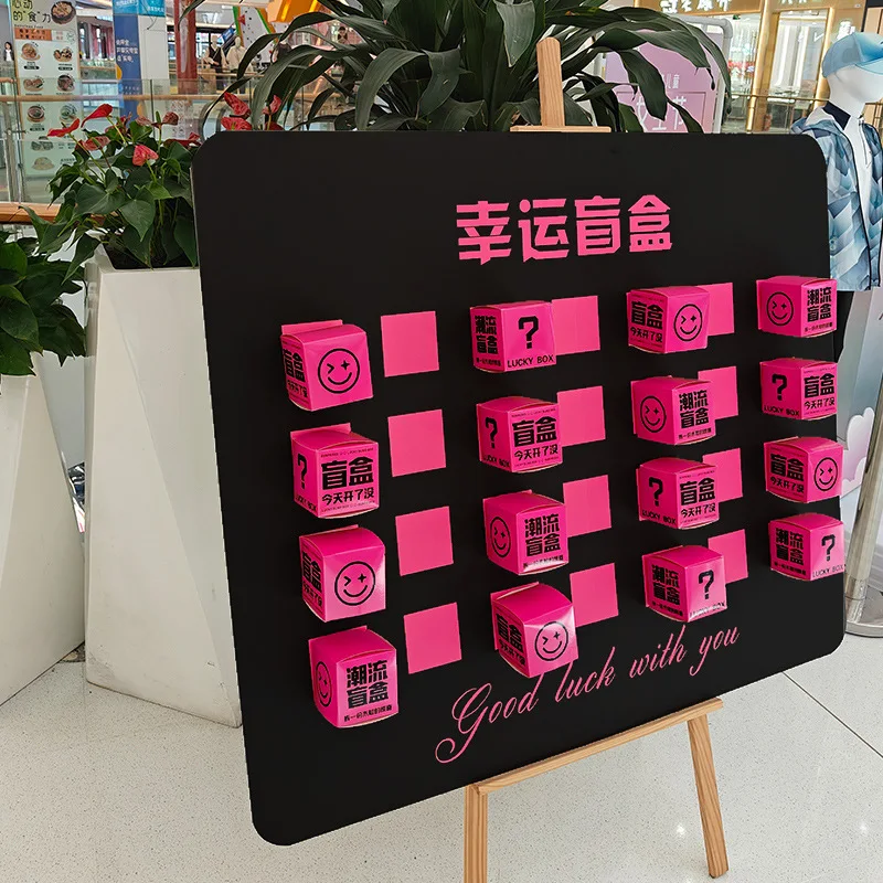 

Rose red Internet celebrity wall holiday layout atmosphere board decoration lucky signature wall opening event blind box