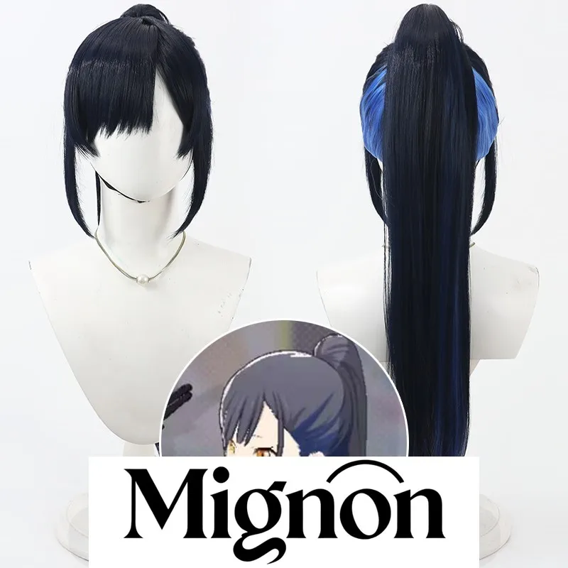 Mignon Tied Hair Style Shiraishi An Cosplay Wig Project Sekai Colorful Stage feat.