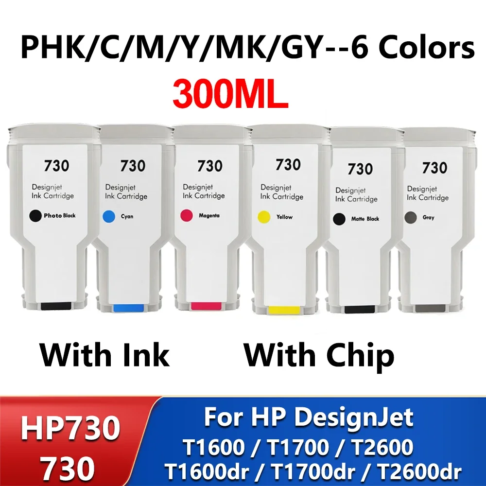 730 per cartuccia compatibile HP 730 per stampante HP DesignJet T1600 T1600dr T1700 T1700dr T2600 T2600dr con inchiostro con Chip