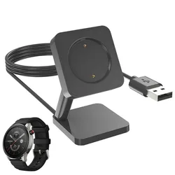 Desktop Stand Power Charger USB Charging Cable Dock Station Holder for Amazfit GTR 4/GTR4 GTS 3 GTS4/GTS3 GTR3 Pro T-rex 2 Watch