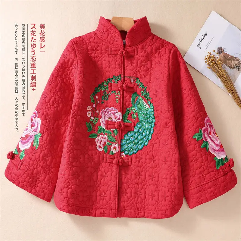 

Retro Stand Collar Button Cotton Jacket for Women Large Size Tang Suit Style Ethnic Embroidered Short Coat In Autumn/Winter G026