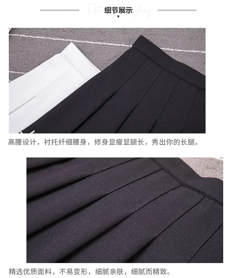 Women Harajuku Sweet Fresh Feeling High Waist Pleated Skirt Elastic Waist Cross Embroidery Skirt Pleated Skirt