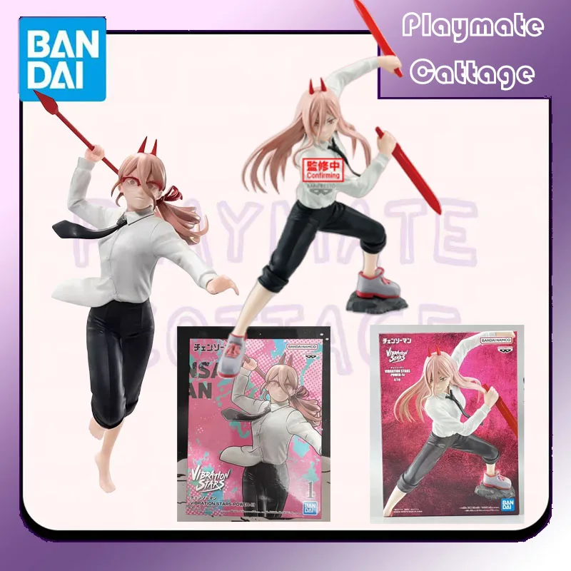 

In Stock BANDAI Original BANPRESTO Chainsaw Man VIBRATION STARS-POWER-Ⅲ-Ⅳ Anime Figure Model Toy Collectible Gift Children Girl