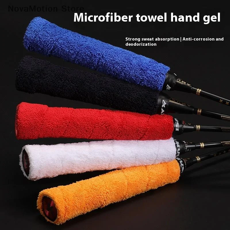 

1/3Pcs Non-slip Tape Towel Glue Grip Badminton Tennis Racket Overgrips Tape Racket Grip Badminton Sweat Band