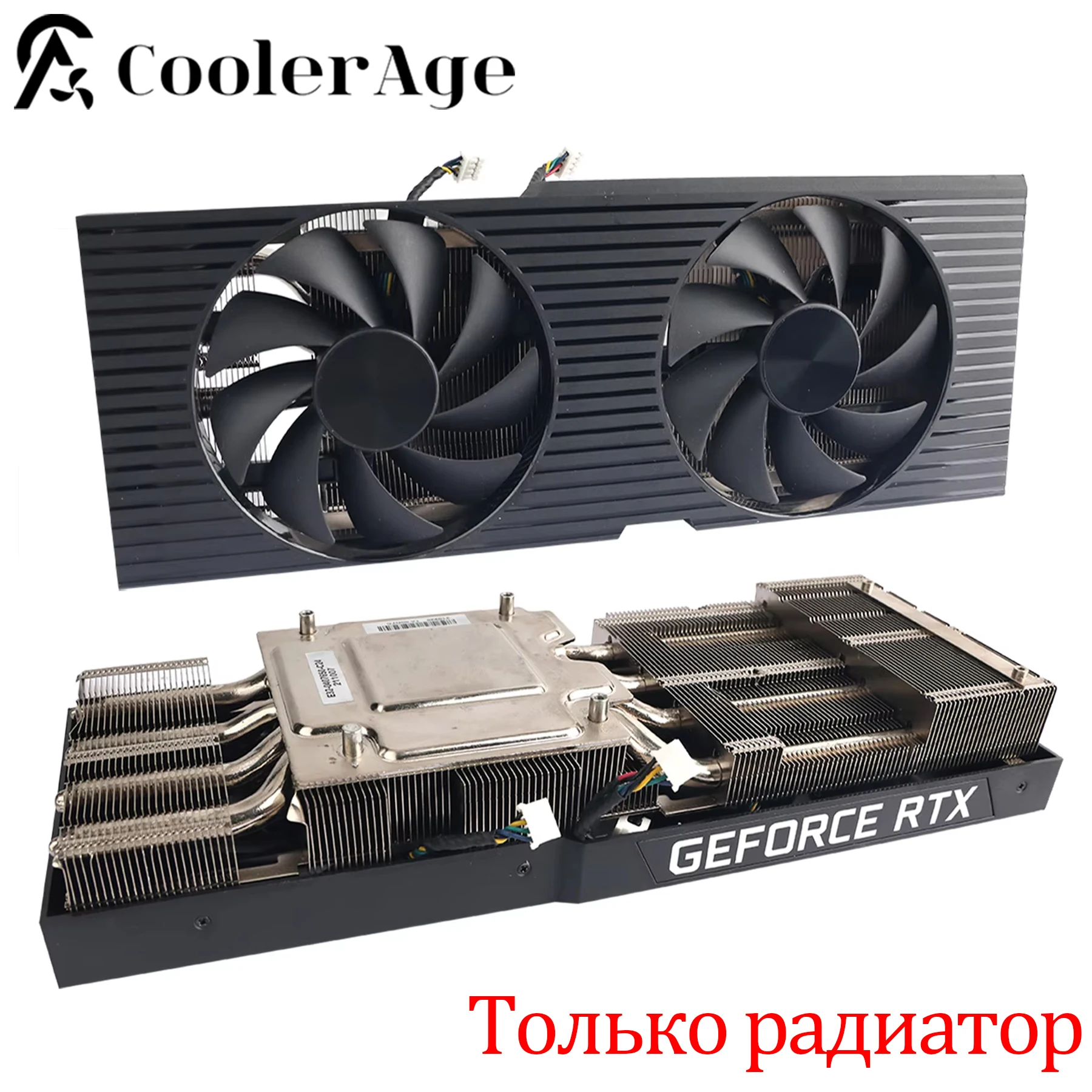 

87MM PLA09215B12H RTX3090 Graphics Card Replacement Heatsink For DELL RTX 3090 Replacement Graphics Card GPU Heatsink