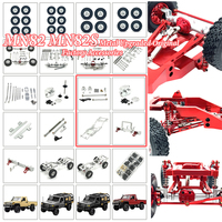 MN82S Upgraded Version Silver Metal MN82S Four-wheel Drive Off-road Track Remote Control Car Children's Toy MN Model 2.4G