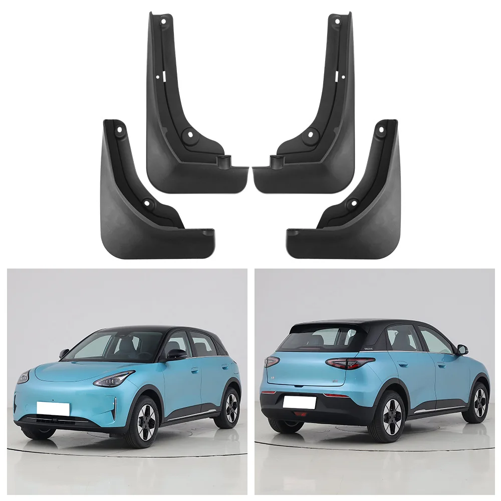 For Geely Xingyuan 2024 Mudguard Car Tire Soft Rubber Fender
