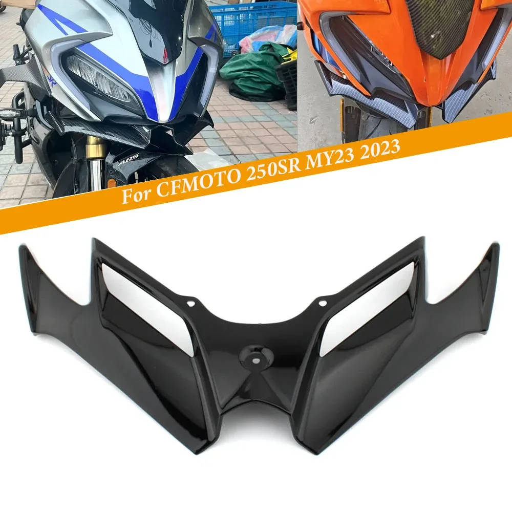 Motorcycle Front Fairing Aerodynamic Winglet Lower Cover Guard Fixed Wind Wing For CFMOTO 250SR 250 SR MY23 2023