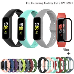 Soft Silicone WristBand Strap For Samsung Galaxy Fit 2 SM-R220 SmartWatch Bracelet Replacement Watchband For Samsung Galaxy Fit2