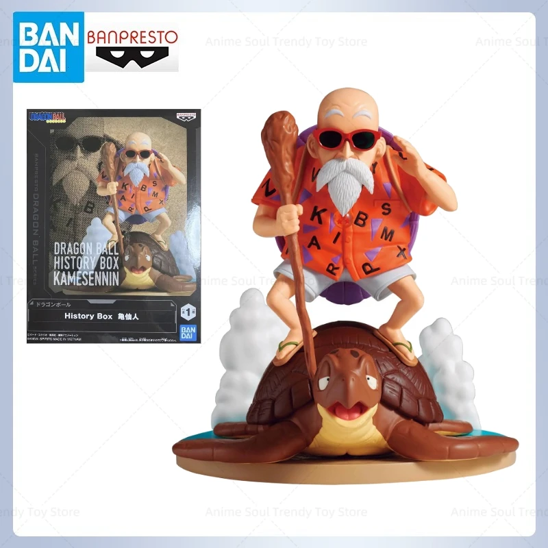 

In stock Bandai Model Toy Gift Dragon Ball History Box Kamesenjin 12CM Figure Highly Detailed Collectible AS