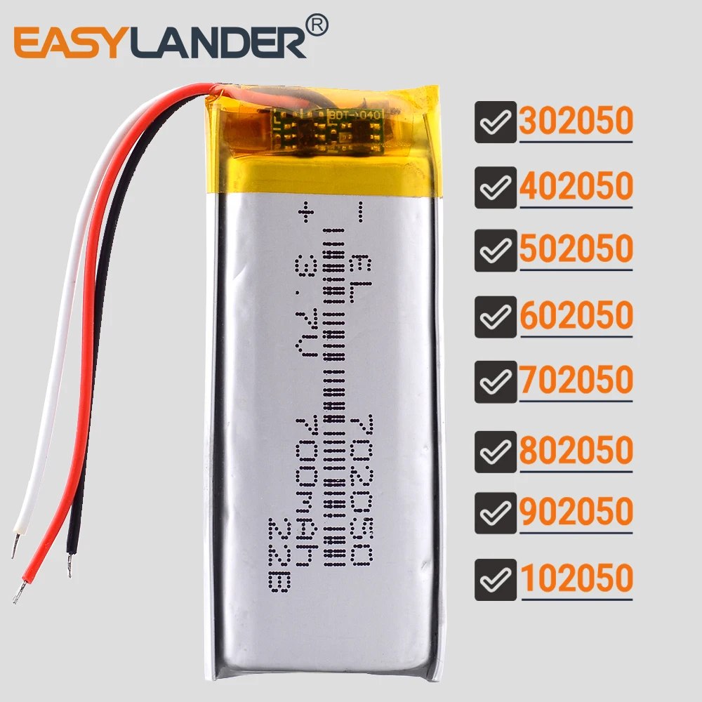 3Wires  3.7V 700mAh 702050 Lithium Polymer LiPo Rechargeable Battery 302050 402050 502050 602050 802050 902050 102050
