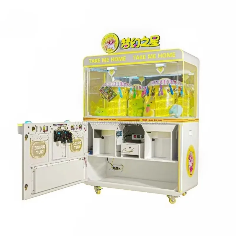 Factory wholesale metal gift doll grabbing machine coin-operated arcade game prize claw doll grabbing machine 110/220V