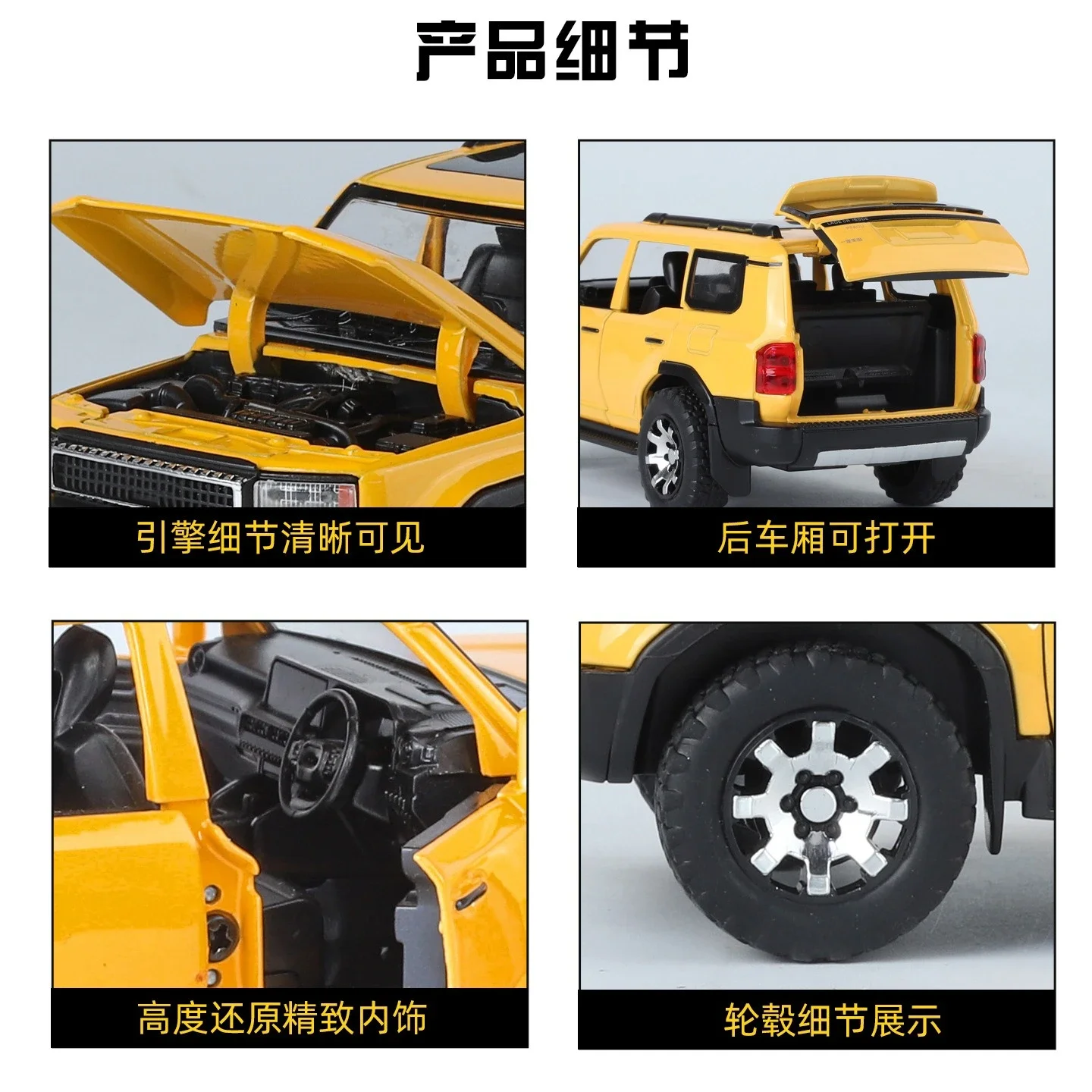 1:32 prado suv modelo de brinquedo em miniatura carros liga diecast veículos off-road som luz portas abertas puxar para trás para crianças presentes