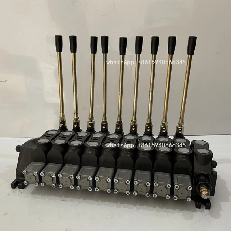 Sharding hydraulic multi-way directional valve