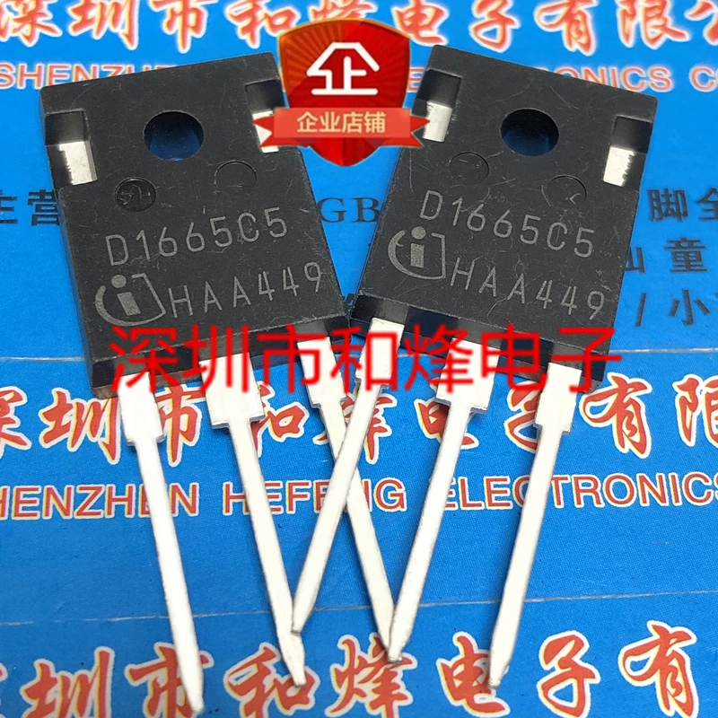 5PCS-10PCS IDW16G65C5 D1665C5 TO-247 650V 16A NEW AND ORIGINAL ON STOCK
