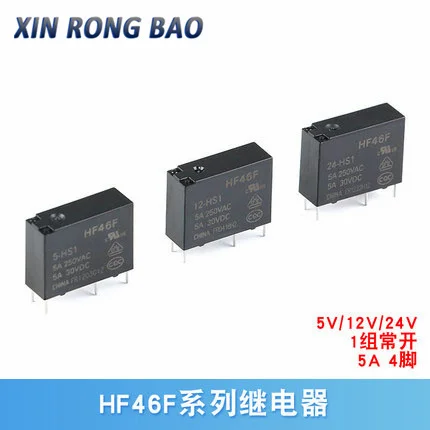 5Pcs/Lot Power Rela…