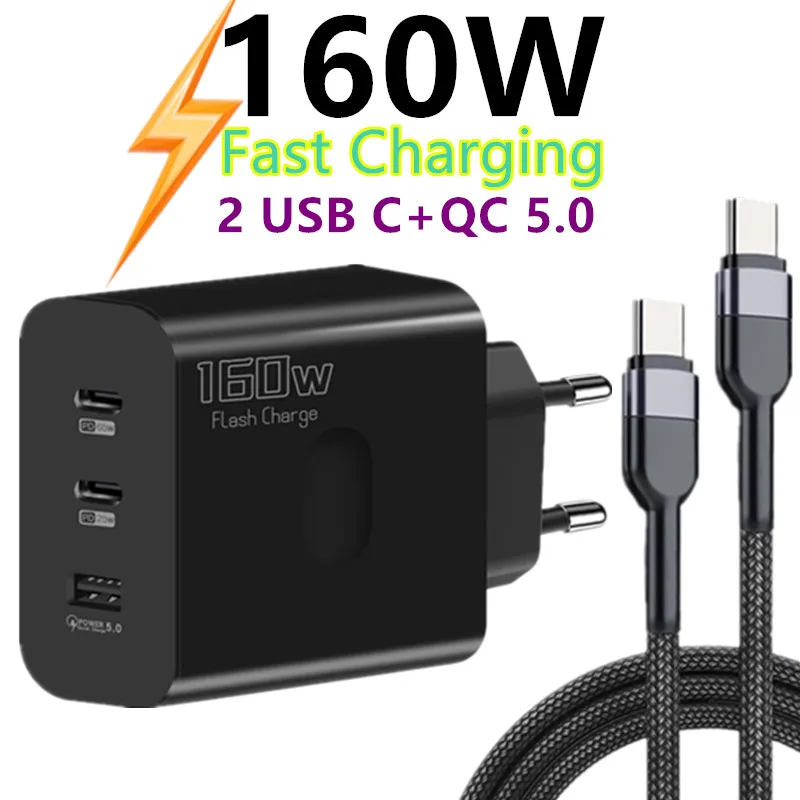 55W 고속 충전 6포트 USB-C 벽 충전기 – 삼성 A23, S23, 아이폰 14 프로 맥스, 샤오미 호환 KR 전용