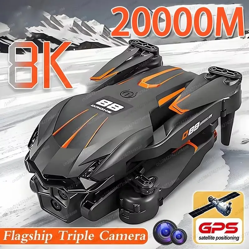 Xiaomi Mijia D88 Dr… - image