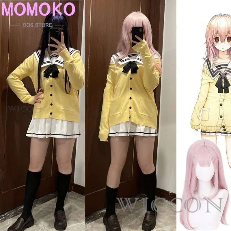 

Anime You and ME and Her: A Love Story Muko Aoi MIYUKI Cosplay Costume Girl Shirt Skirt Sweater JK Uniform Wig Halloween Costume