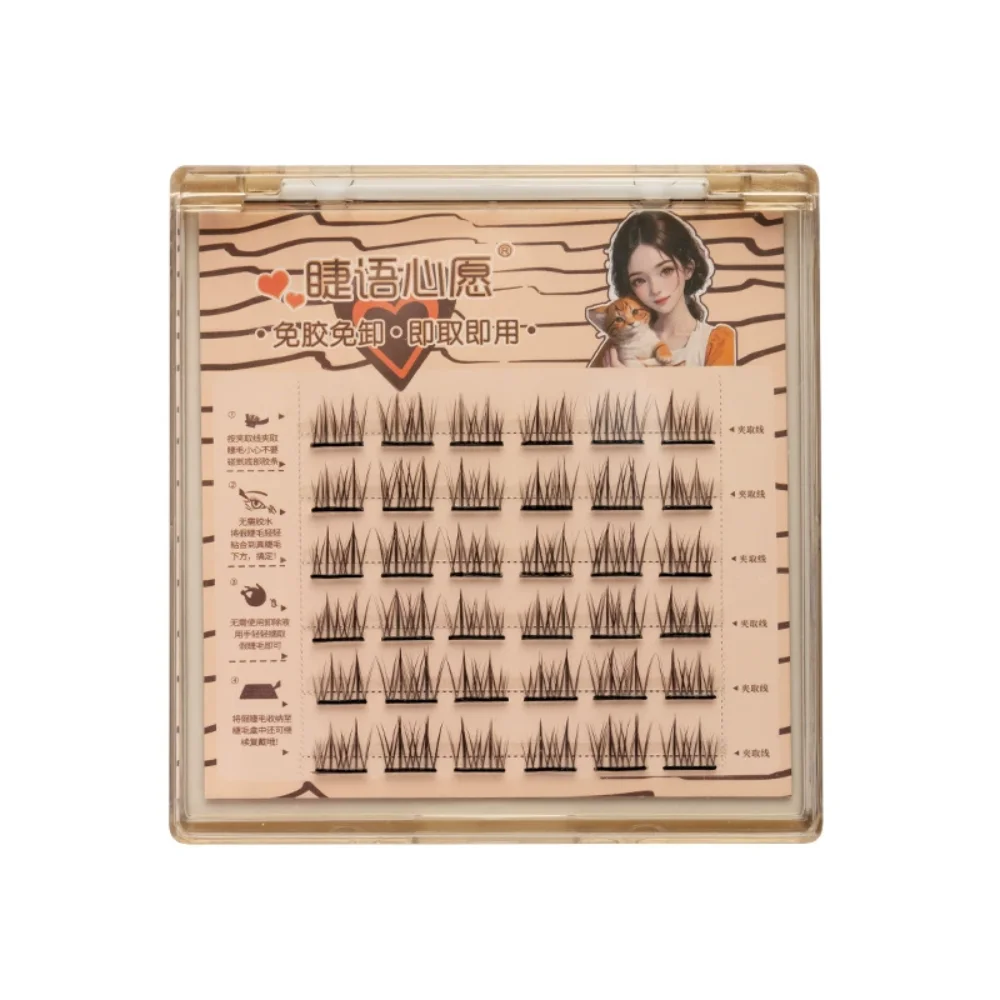 푹신한 DIY 자체 접착 속눈썹 클러스터 희미한 재사용 가능한 접착제 무료 가짜 속눈썹 확장 메이크업 거짓 속눈썹 클러스터 소녀