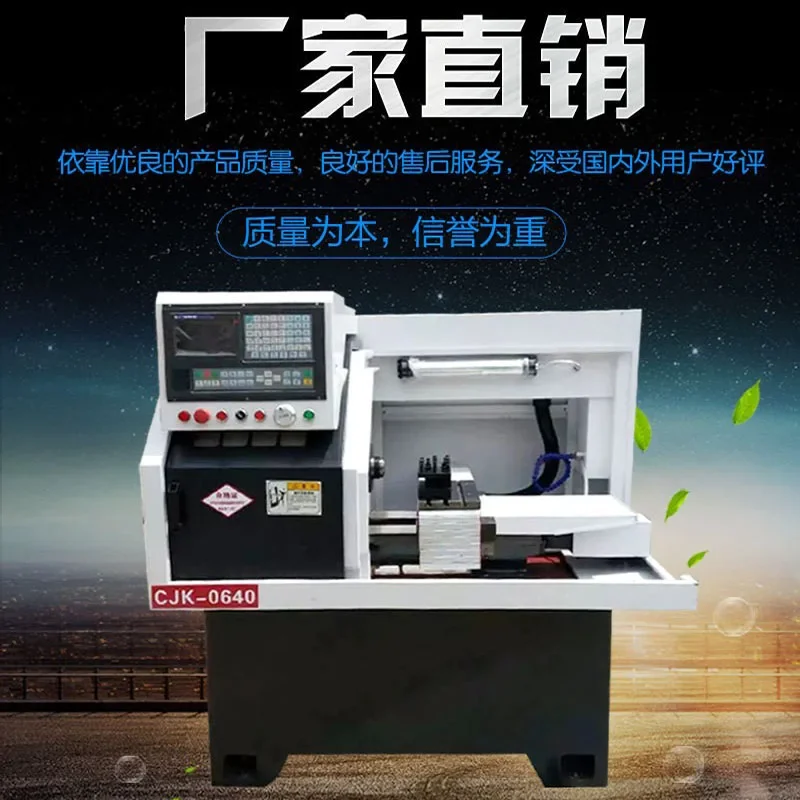 Small instrument numerical control lathe miniature machine tool tailstock hydraulic automatic feeding