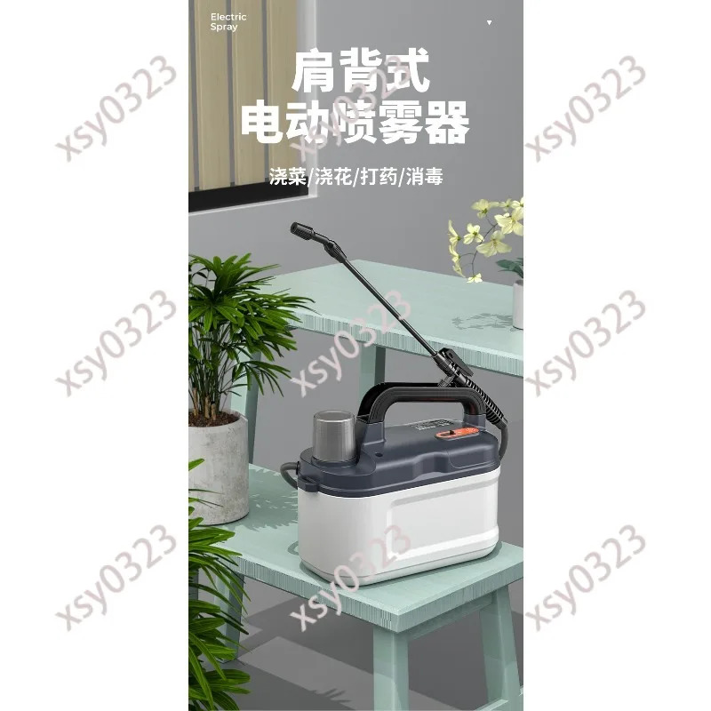 Rechargeable Electric Sprayer, High Pressure Shoulder Type Watering Can with Lithium Battery