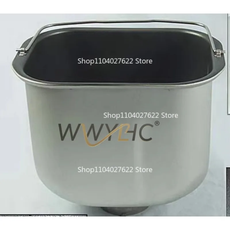suitable-for-kenwood-caiwood-bread-machine-accessories-bm450-bm350-bread-machine-mixing-container-bread-bucket-b
