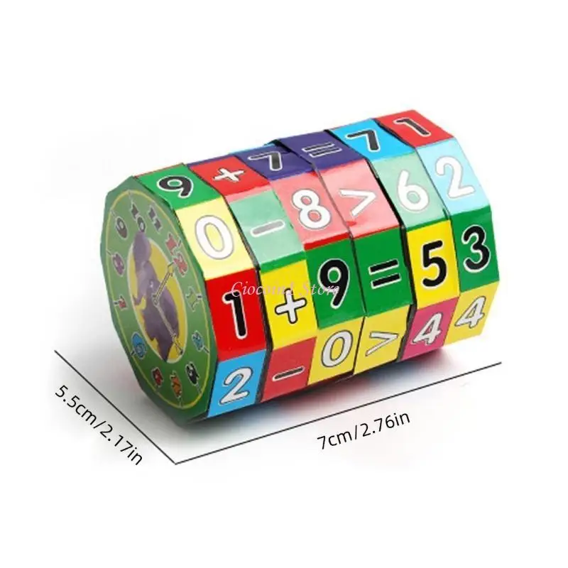 Y1UB 학습 수학 장난감 계산 퍼즐 분리형 컬럼 큐브 추가 빼기 곱하기 나누기 연습 교실 용품